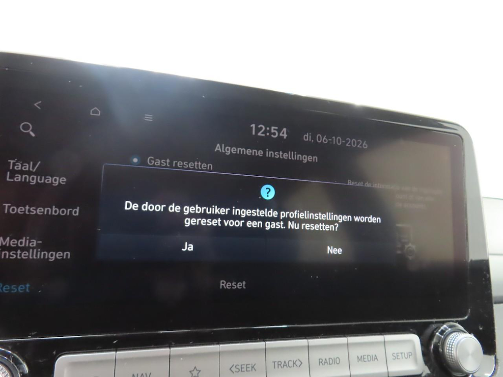 Foto 20 van Hyundai Kona