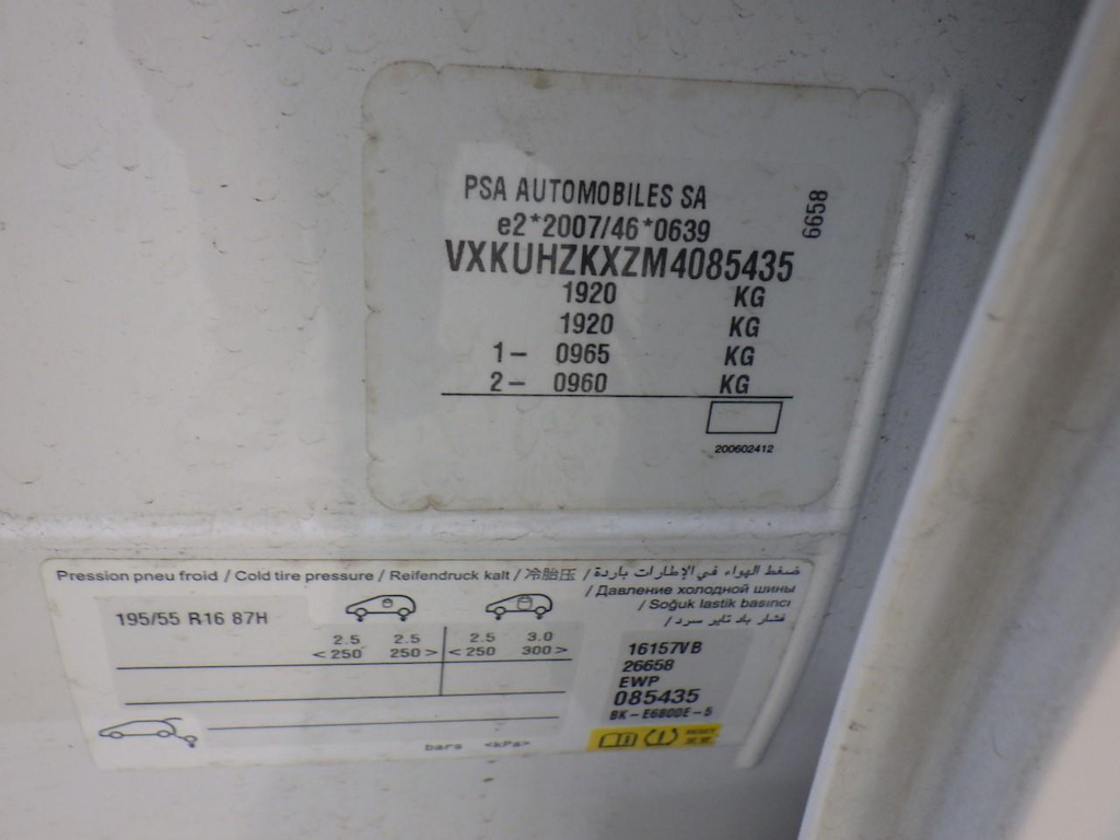 Foto 14 van Opel Corsa -e