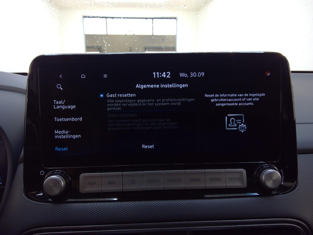 Foto 16 van Hyundai Kona