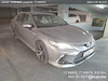 Buy TOYOTA CAMRY 2.5 HEV AUTO on Ayvens Carmarket