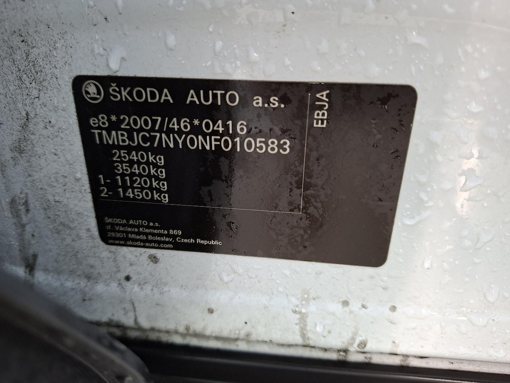 Photo 10 of Skoda Enyaq