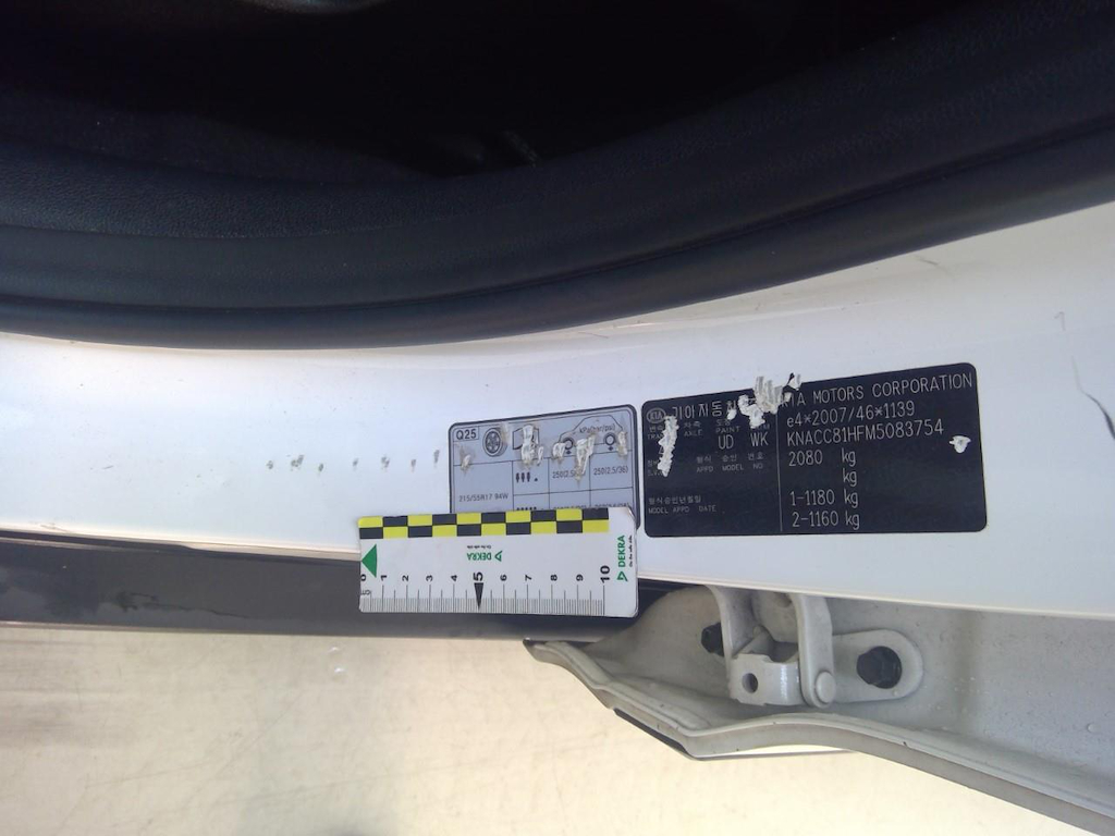 Foto 25 van Kia Niro