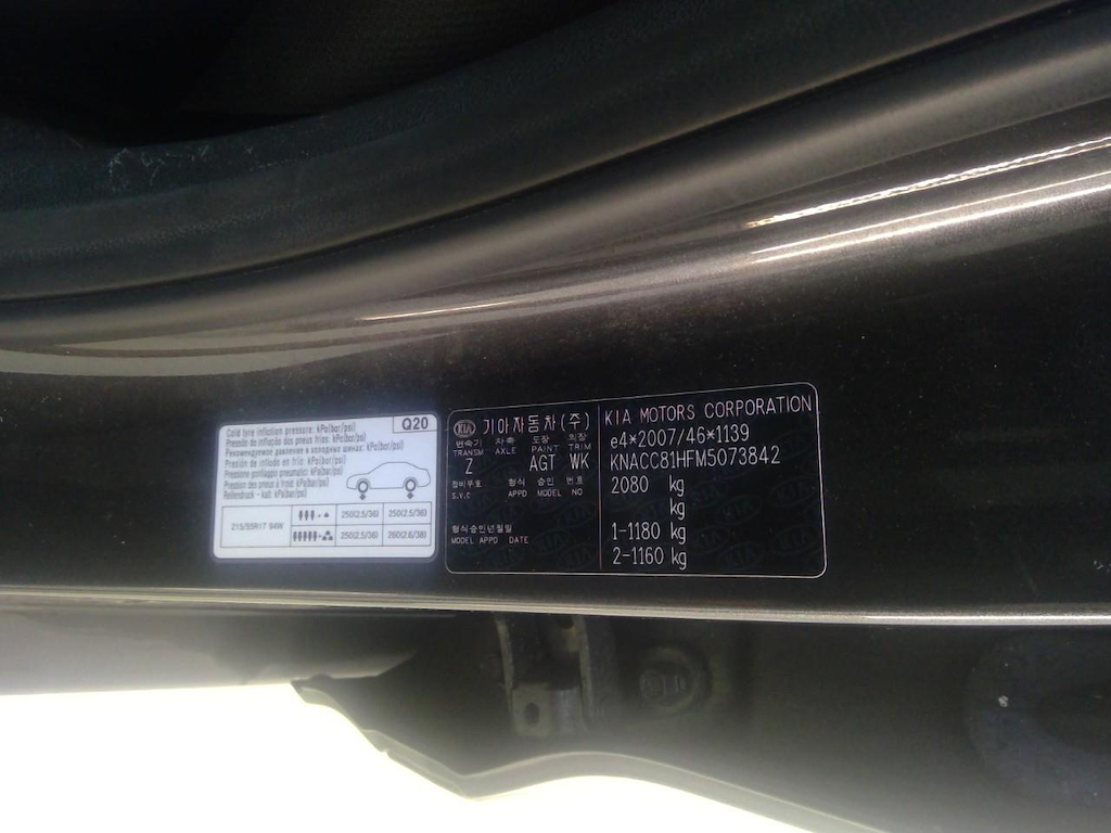 Foto 16 van Kia Niro