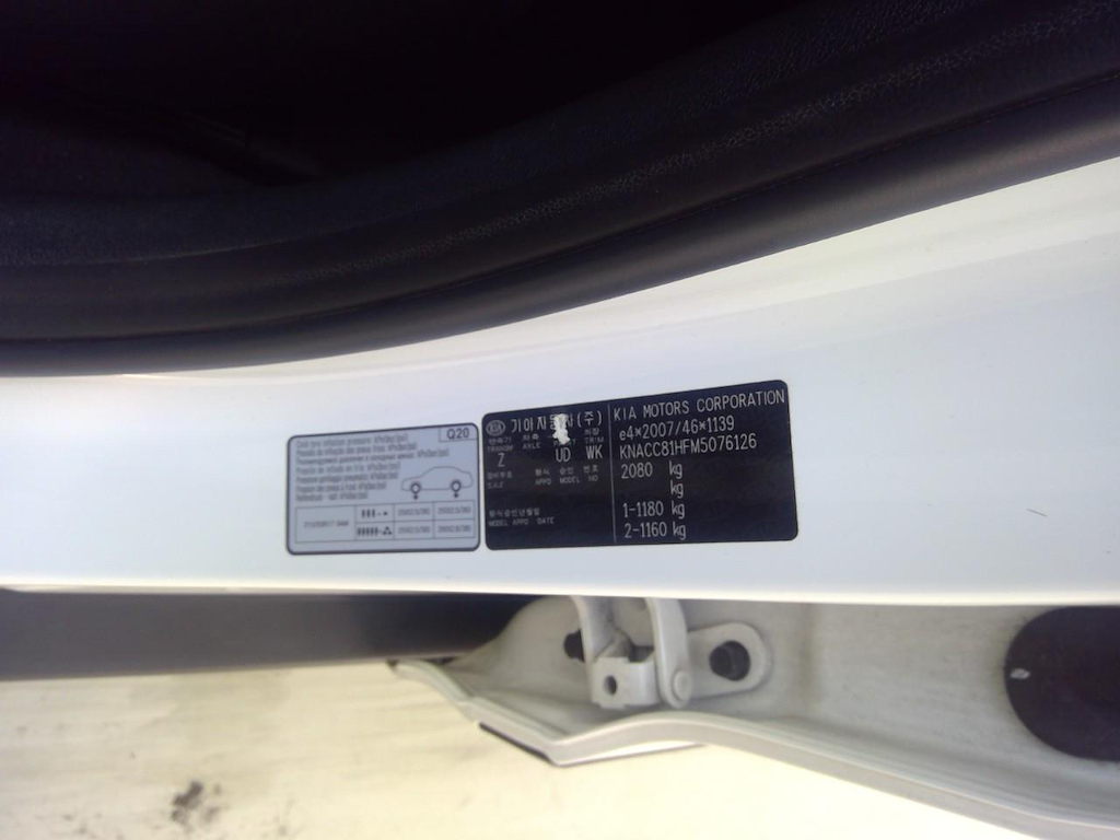 Photo 15 of Kia Niro
