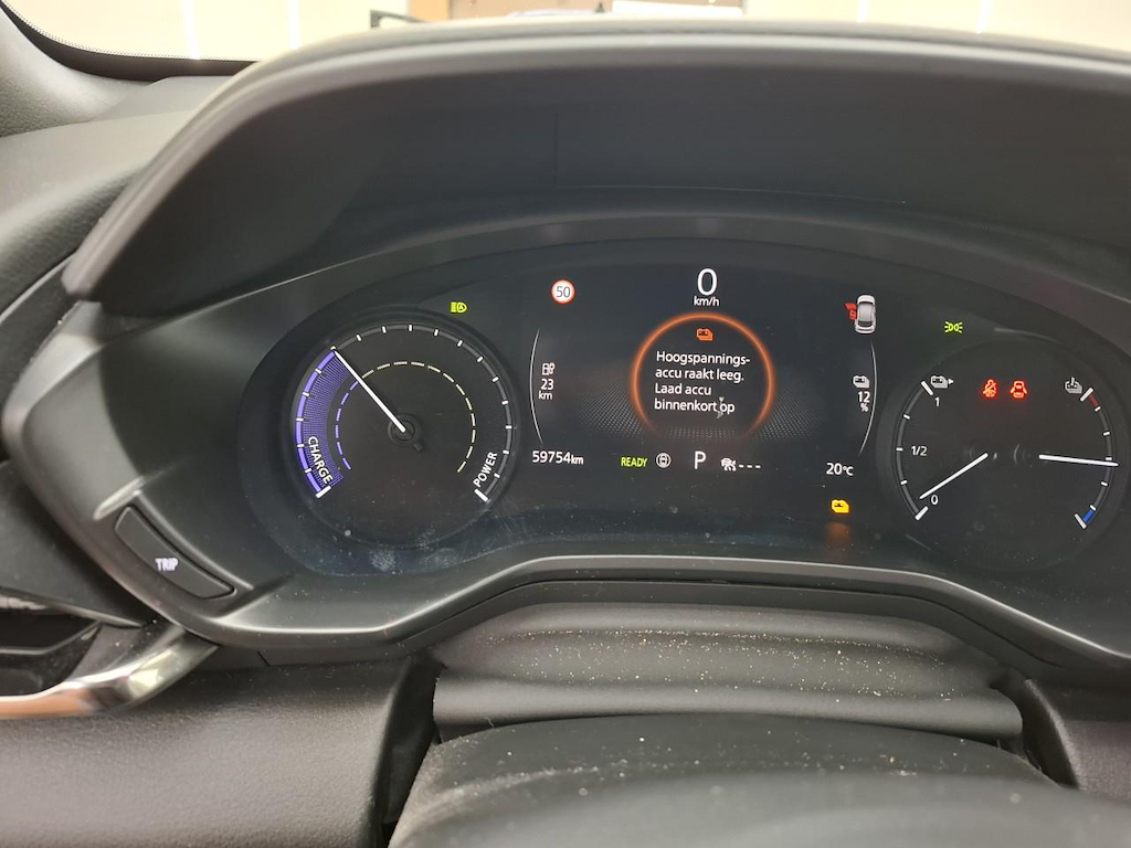 Foto 5 van Mazda MX-30