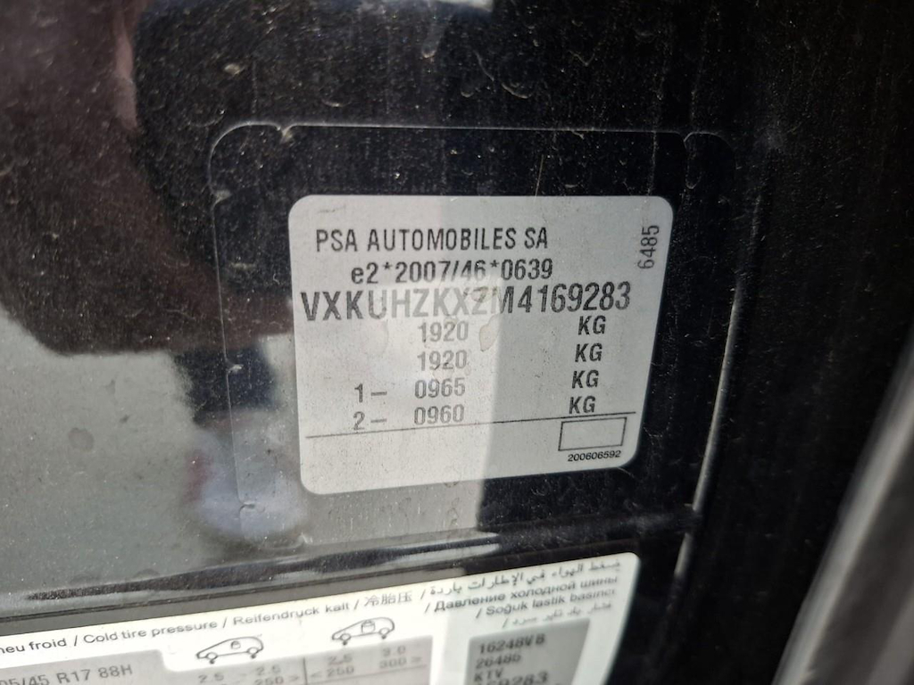 Foto 7 van Opel Corsa-e