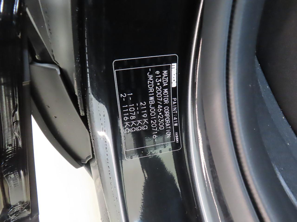 Photo 16 of Mazda MX-30