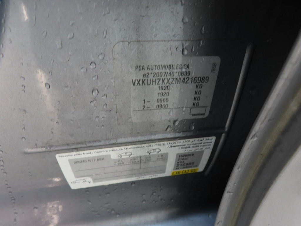 Foto 15 van Opel Corsa-e
