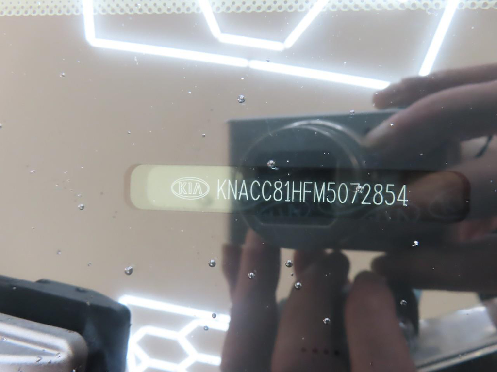 Foto 17 van Kia Niro