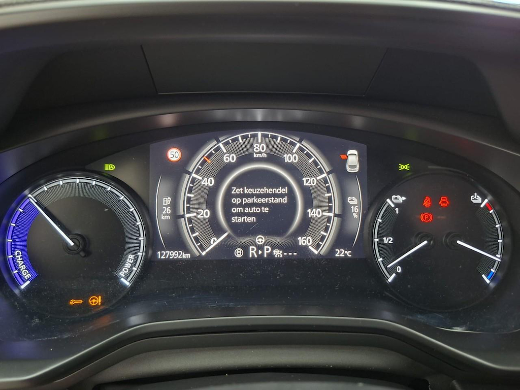 Foto 4 van Mazda MX-30