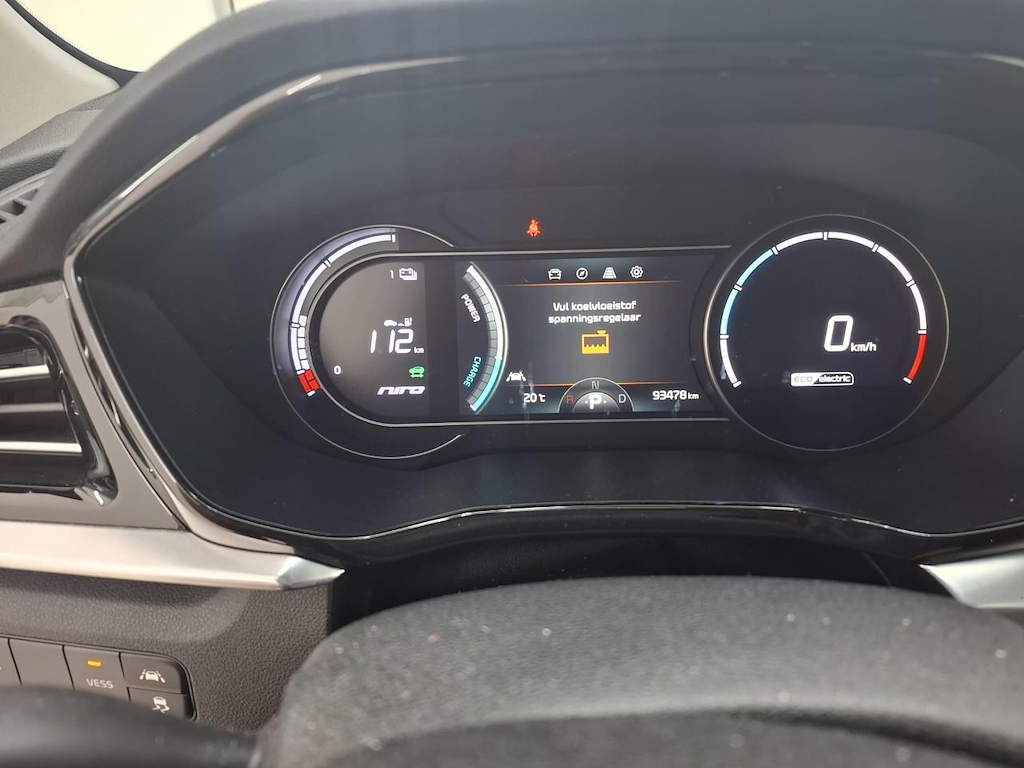 Foto 5 van Kia Niro