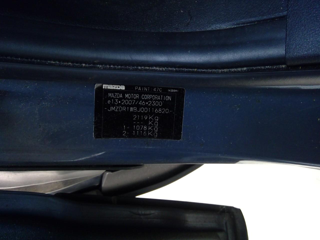 Foto 19 van Mazda MX-30
