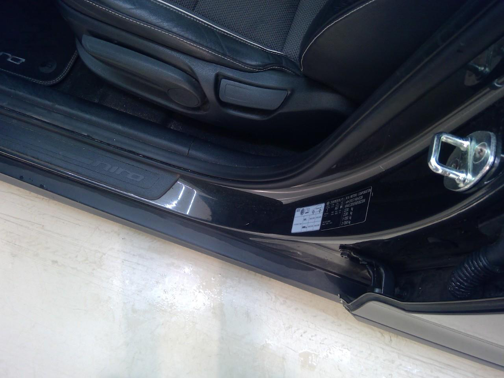 Foto 25 van Kia Niro