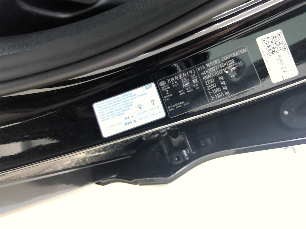 Foto 28 van Kia Niro