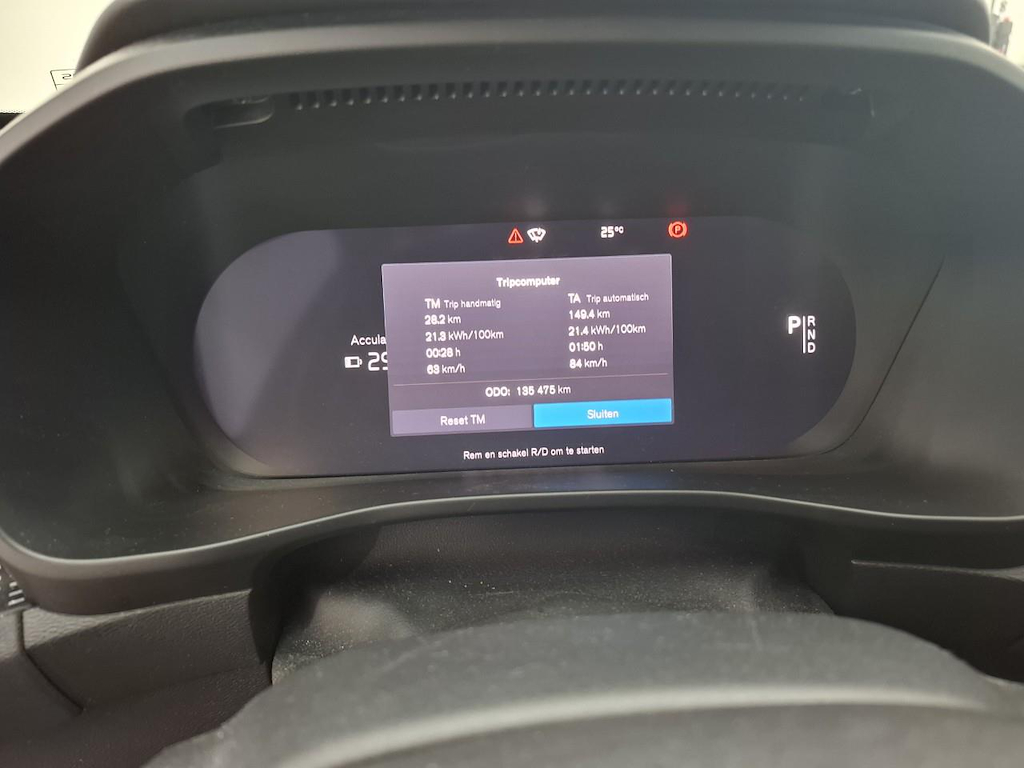Foto 5 van Volvo XC40 Recharge