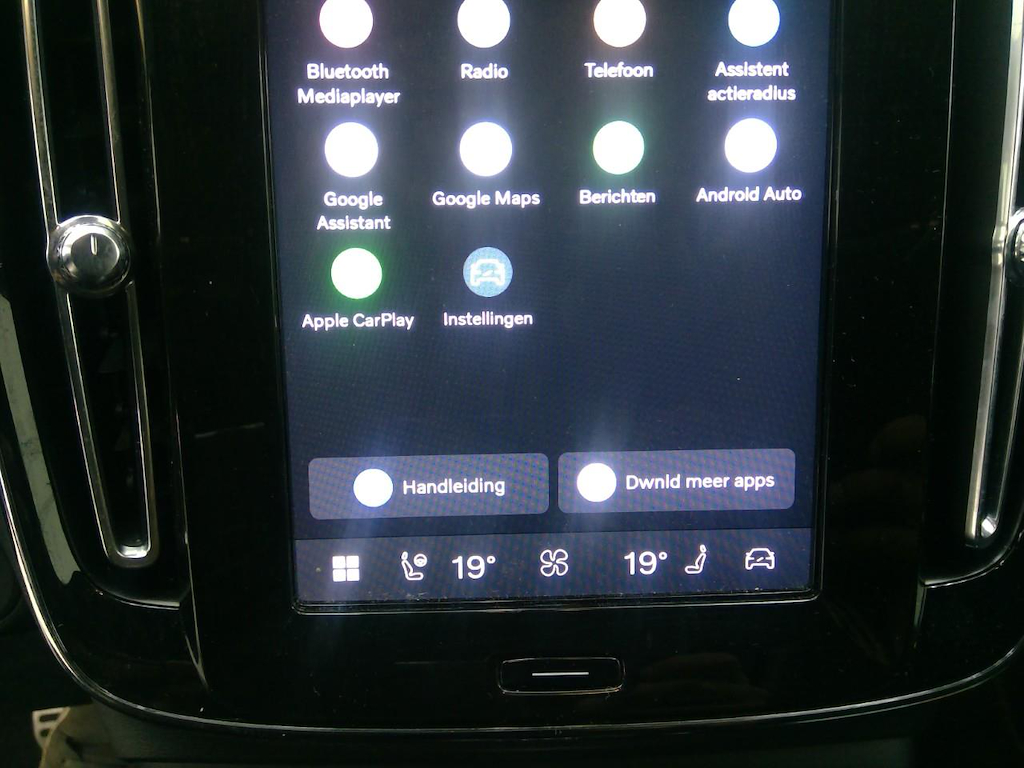 Foto 19 van Volvo XC40 Recharge