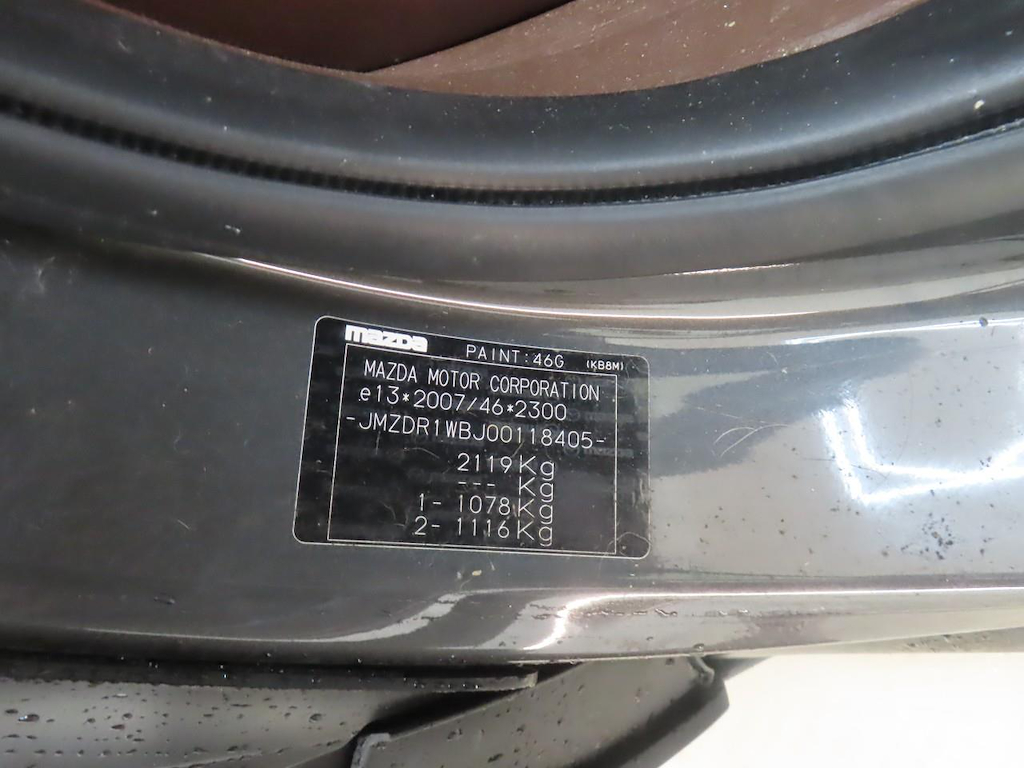 Foto 16 van Mazda MX-30
