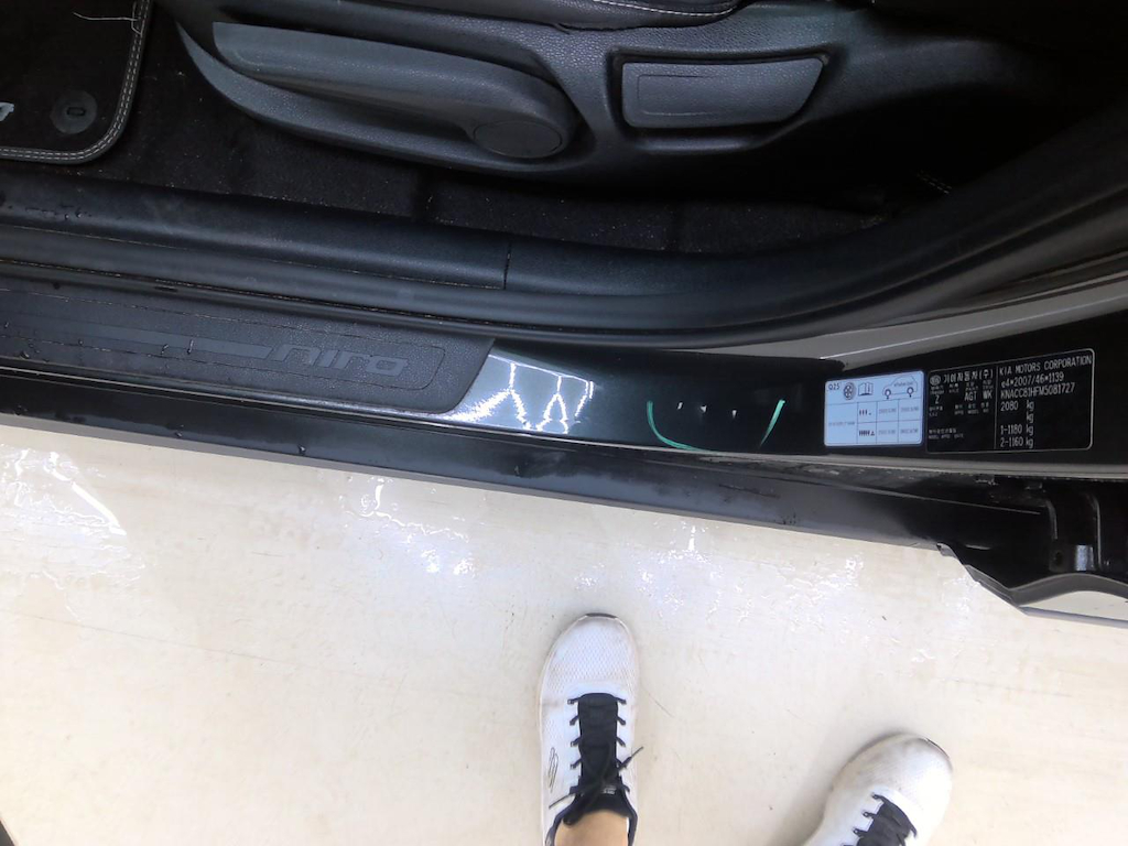 Foto 24 van Kia Niro