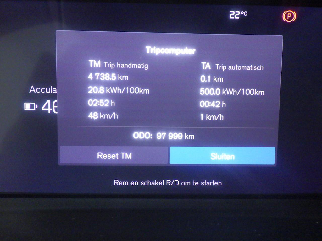 Foto 8 van Volvo XC40 Recharge