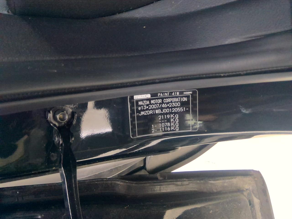 Foto 19 van Mazda MX-30