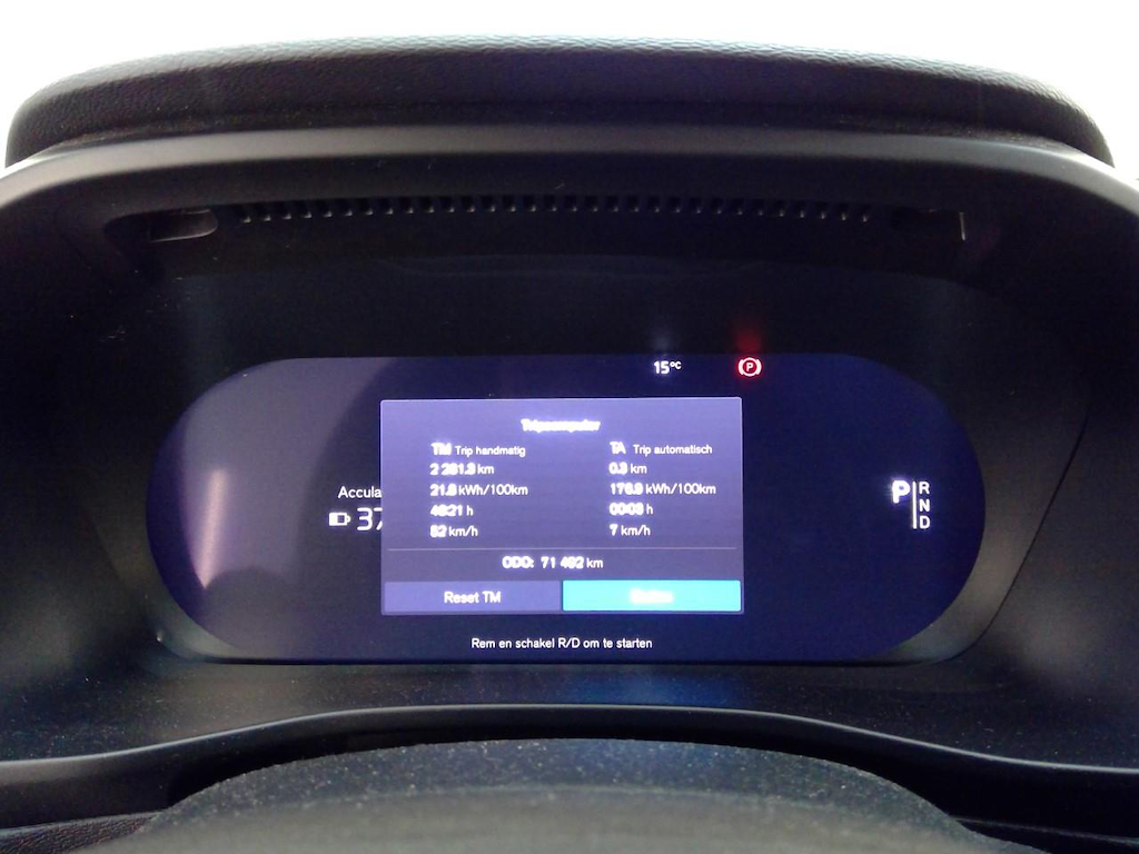 Foto 4 van Volvo XC40 Recharge
