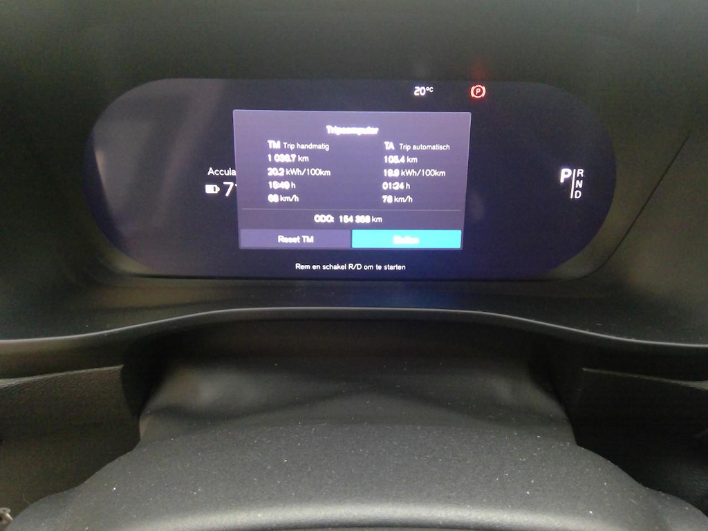 Foto 5 van Volvo XC40 Recharge