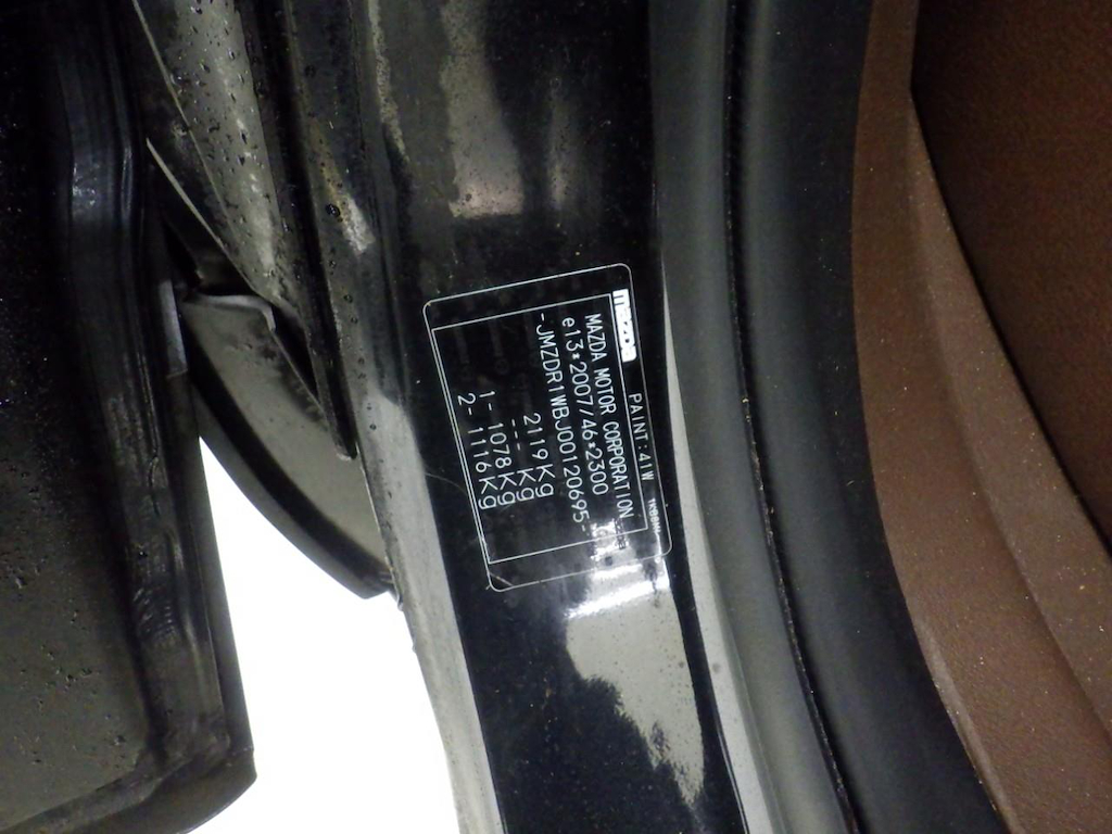 Foto 15 van Mazda MX-30