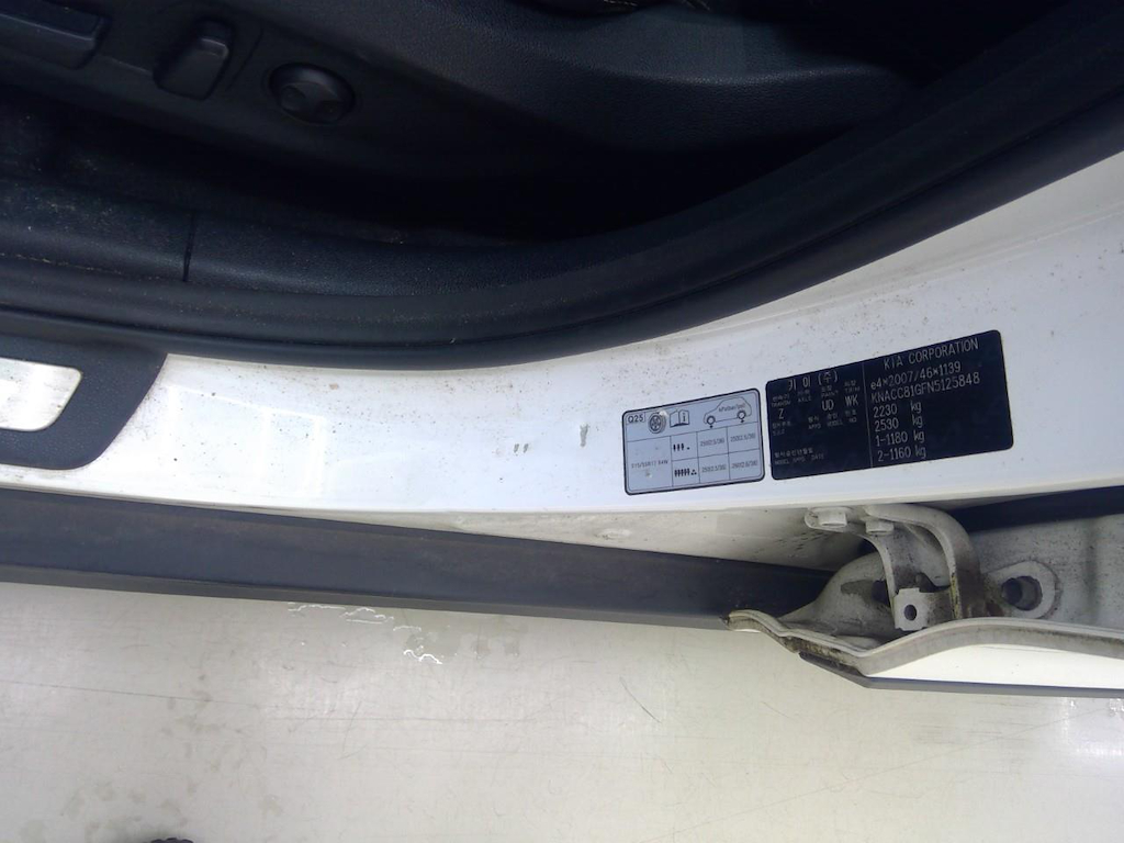 Foto 26 van Kia Niro