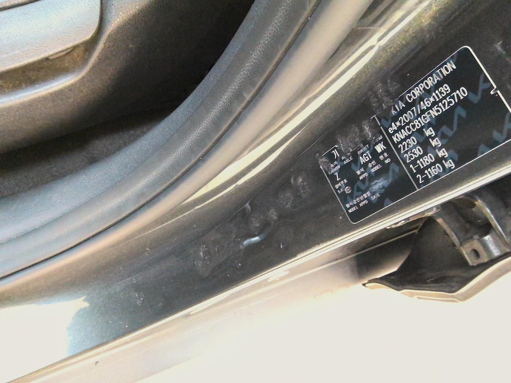 Foto 33 van Kia Niro