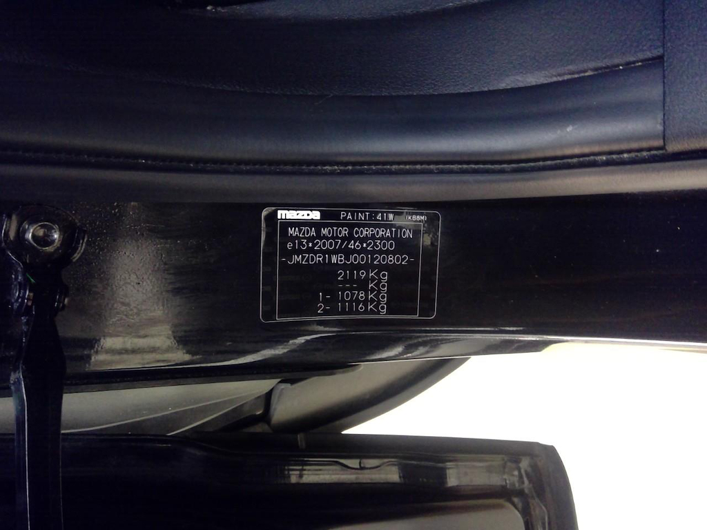 Foto 16 van Mazda MX-30