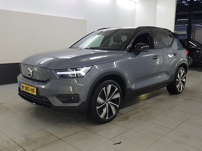 Buy VOLVO XC40 Recharge on Ayvens Carmarket