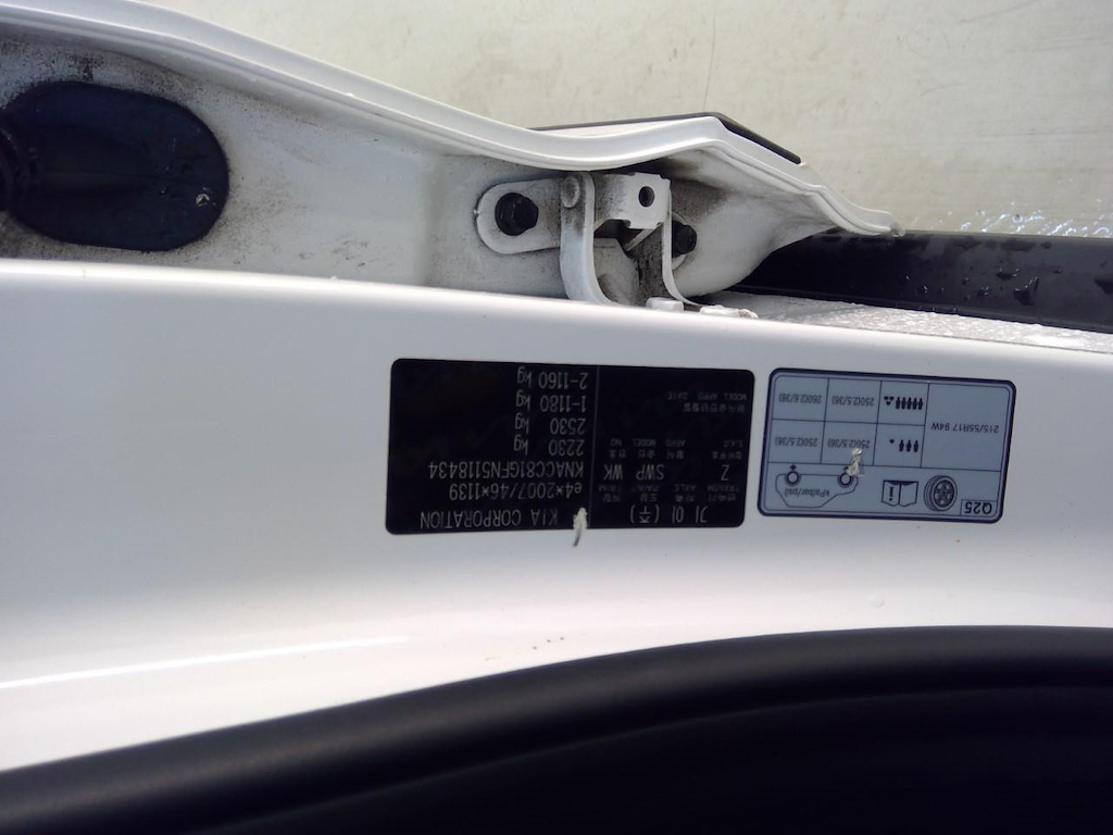 Foto 15 van Kia Niro