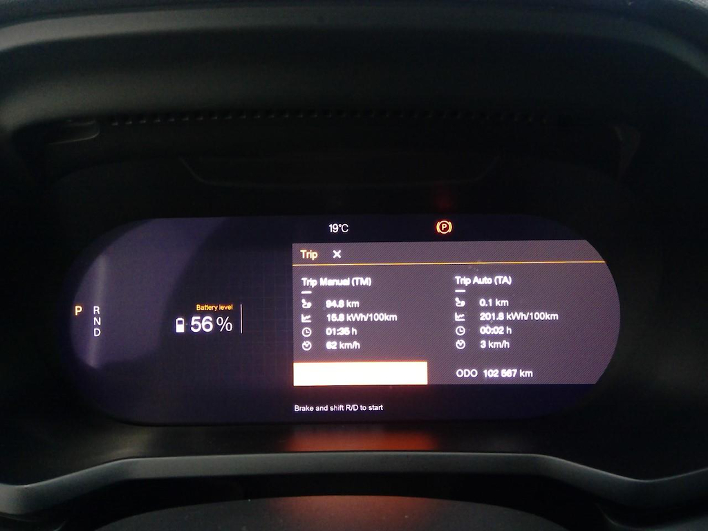 Foto 4 van Polestar 2