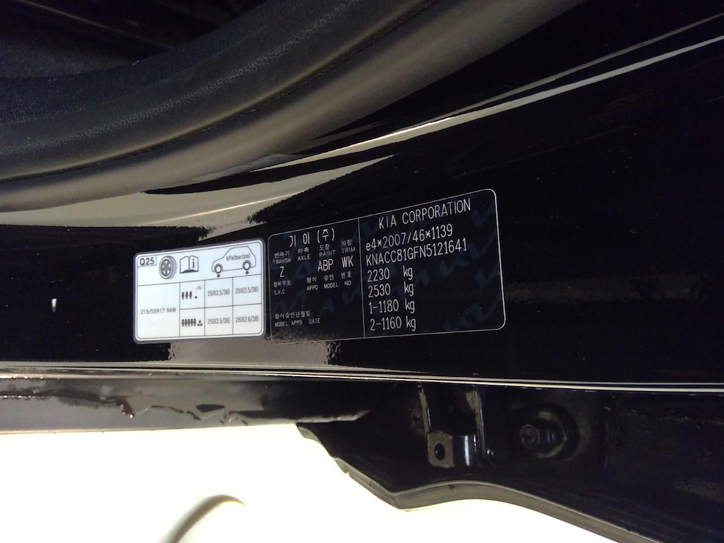 Foto 17 van Kia Niro