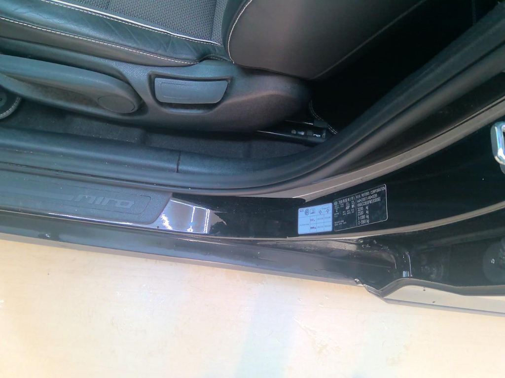 Foto 24 van Kia Niro