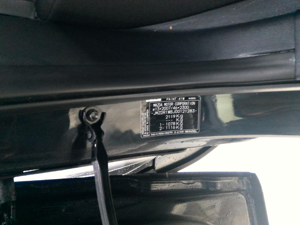 Foto 14 van Mazda MX-30