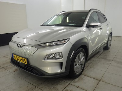 Buy HYUNDAI KONA on Ayvens Carmarket