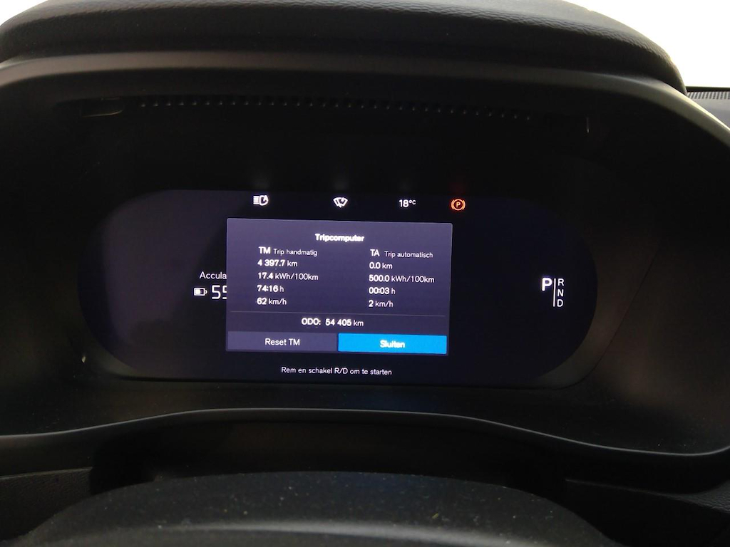 Foto 6 van Volvo XC40 Recharge