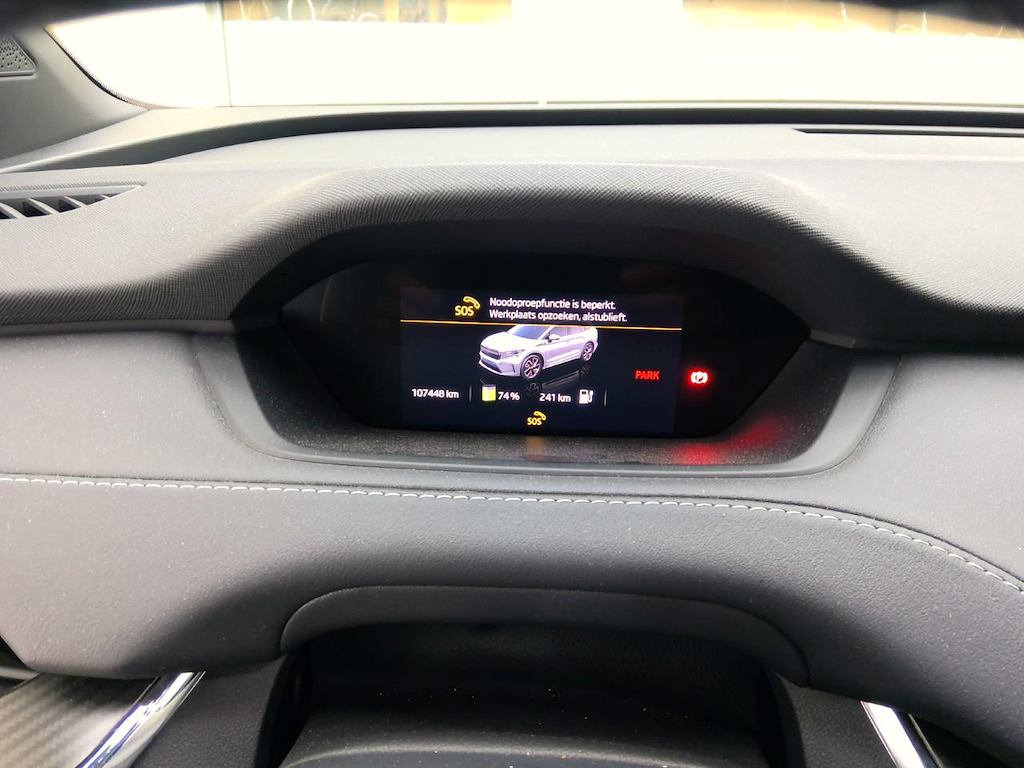 Foto 5 van Skoda Enyaq