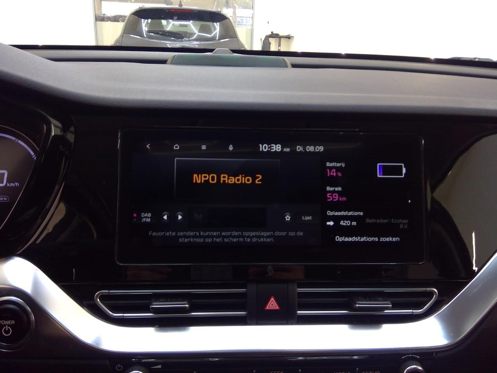Foto 20 van Kia Niro