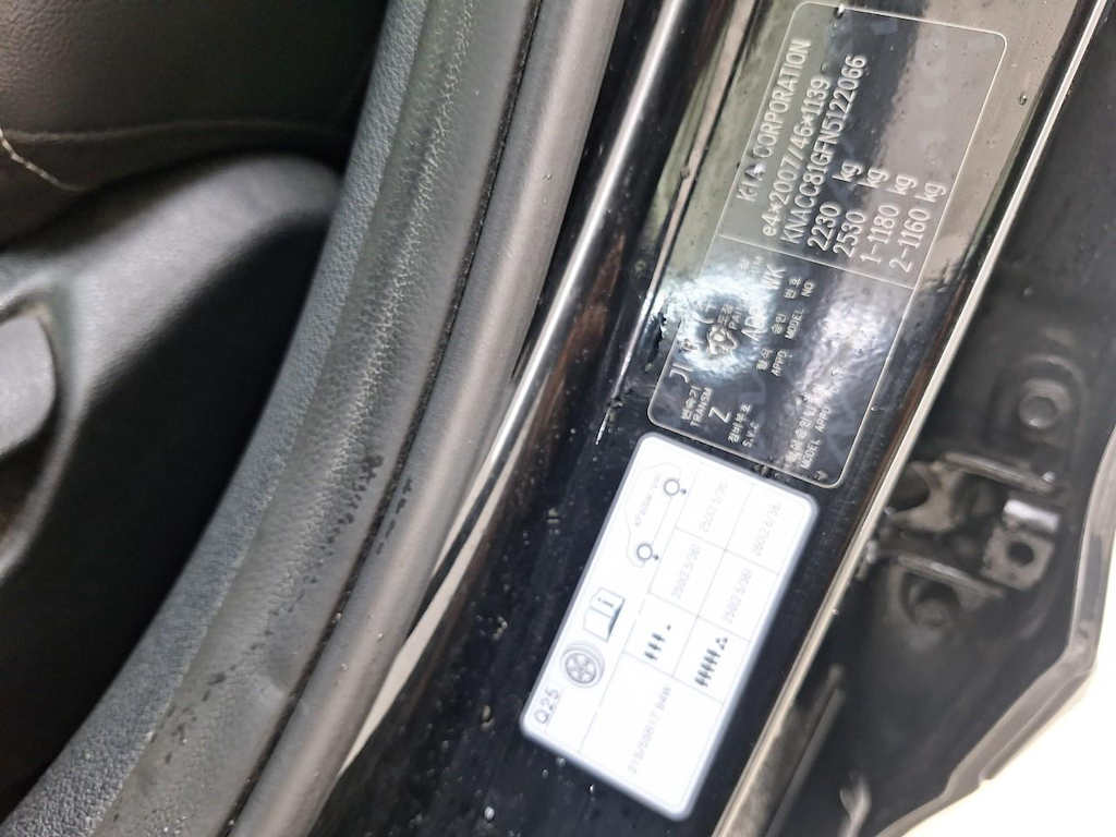 Foto 20 van Kia Niro