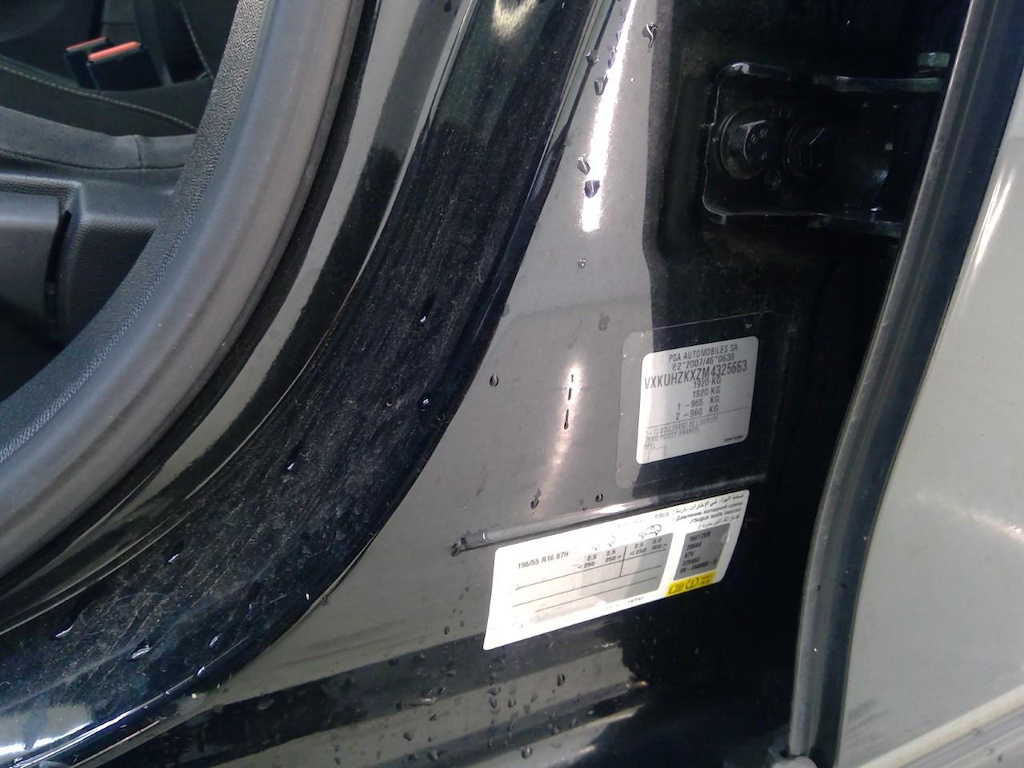 Foto 16 van Opel Corsa-e