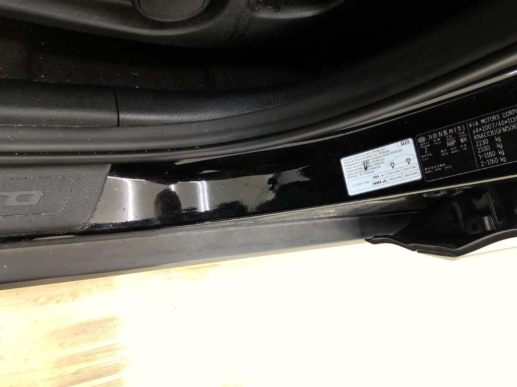 Foto 27 van Kia Niro