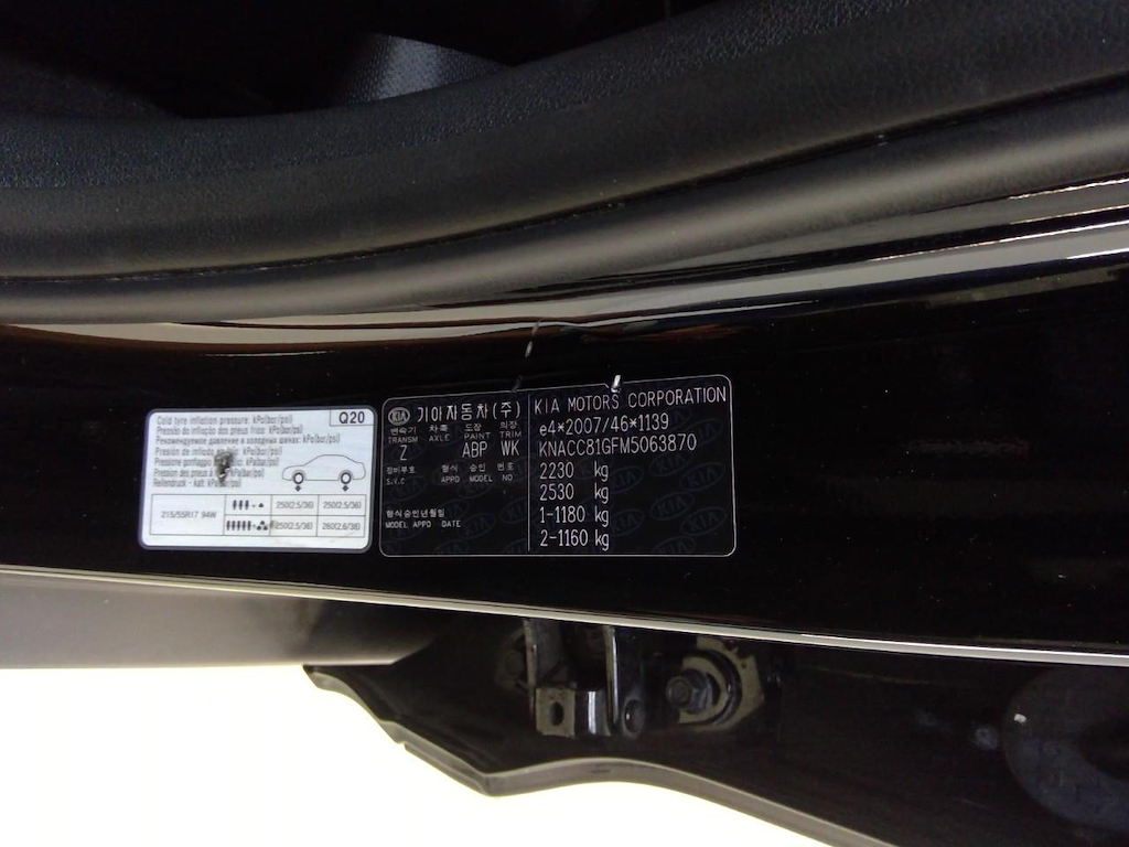 Foto 15 van Kia Niro