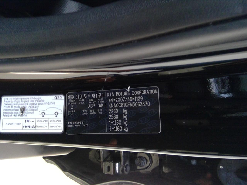 Foto 28 van Kia Niro