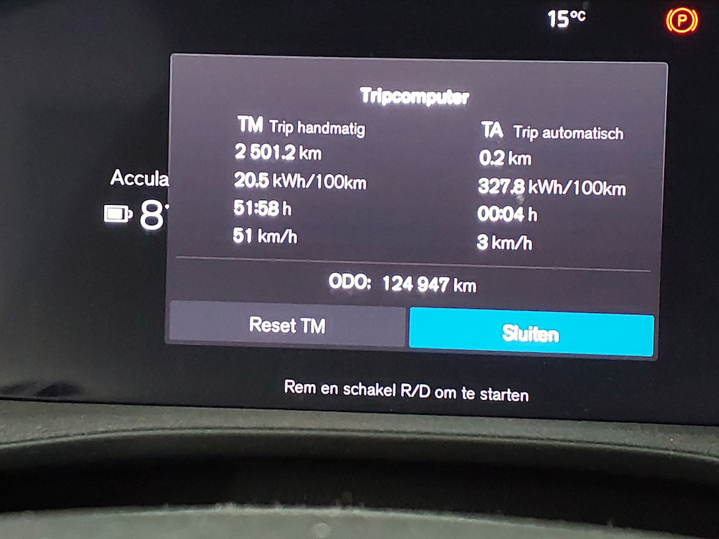 Foto 7 van Volvo XC40 Recharge