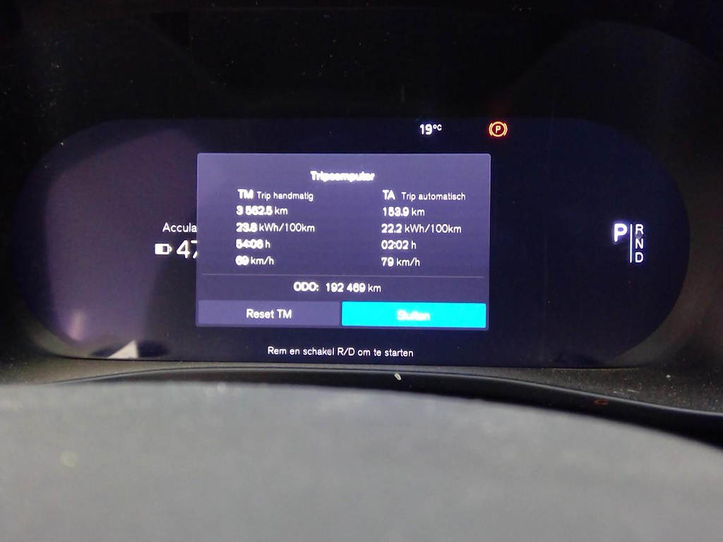 Foto 5 van Volvo C40 Recharge