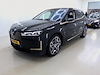Achetez BMW ix sur Ayvens Carmarket