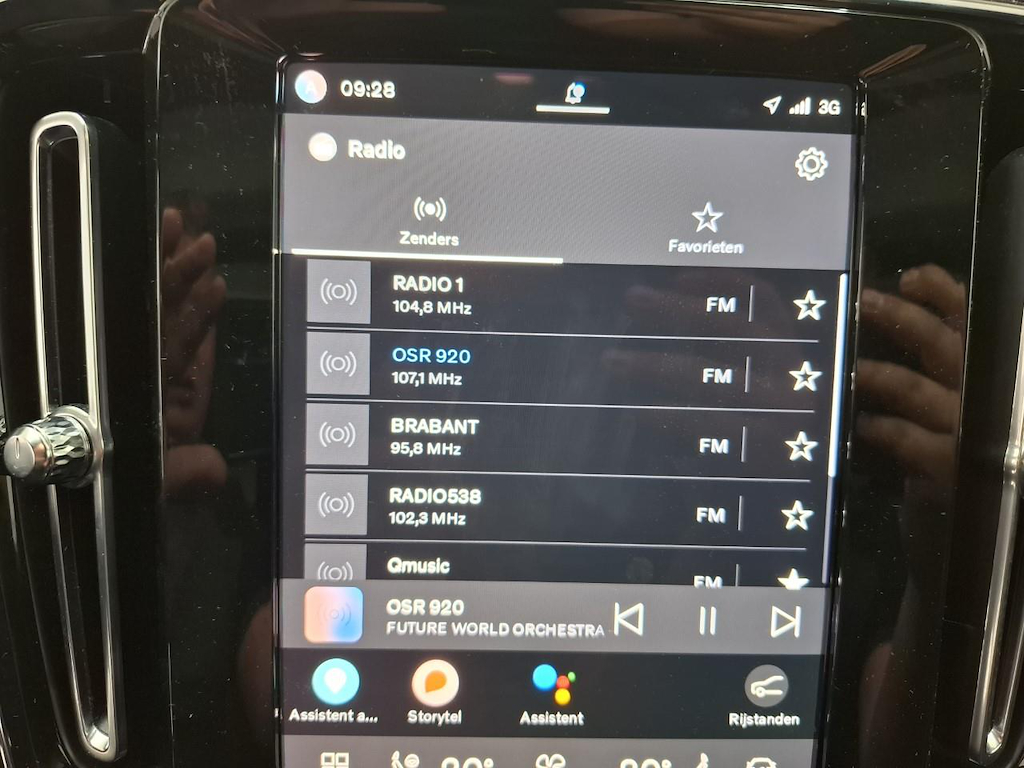 Foto 17 van Volvo XC40 Recharge