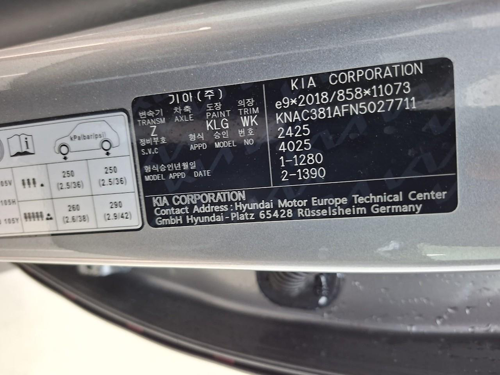 Foto 10 van Kia EV6
